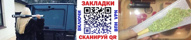 Сколько стоит Меленки ГАШ Cocaine МЕФ Каннабис