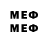 МЕТАДОН methadone Klubok VDK