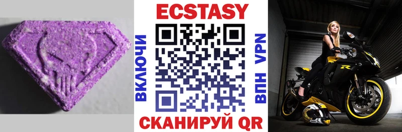 сайты даркнета состав  купить наркотики цена  Меленки  Ecstasy louis Vuitton 
