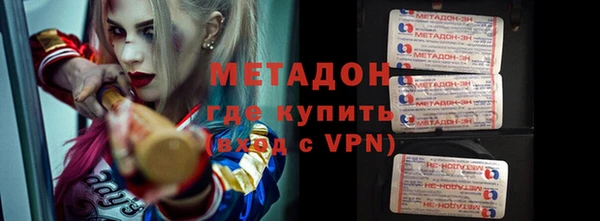 Альфа ПВП Бронницы