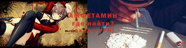 кокаин колумбия Бугульма