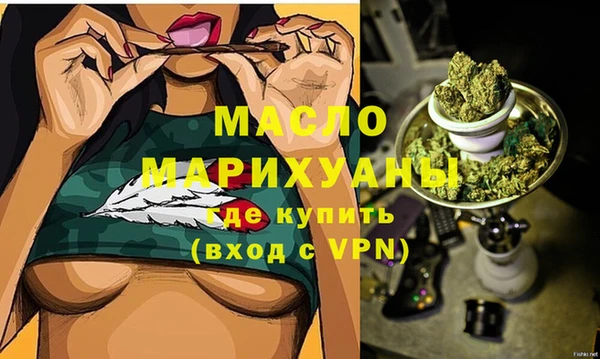 каннабис Богданович