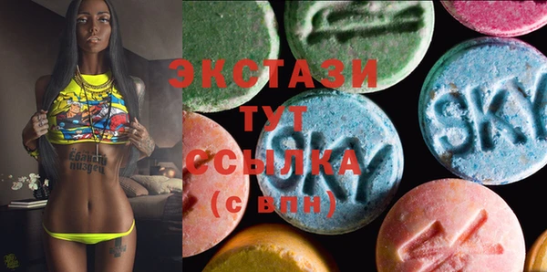 каннабис Богданович
