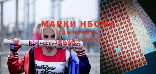 каннабис Богданович