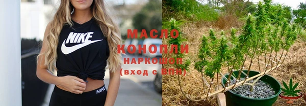 каннабис Богданович