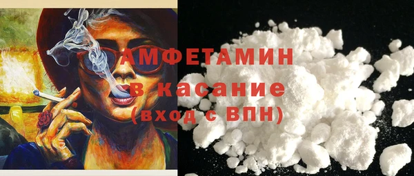 кокаин колумбия Бугульма