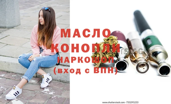 каннабис Богданович
