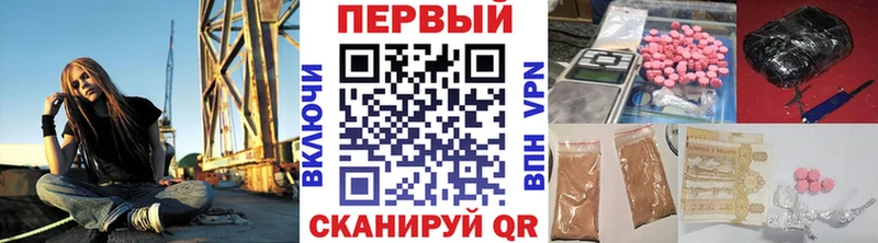 МЕТАМФЕТАМИН Декстрометамфетамин 99.9% Меленки
