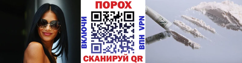 купить   OMG зеркало  МЕТАМФЕТАМИН Декстрометамфетамин 99.9%  Меленки 